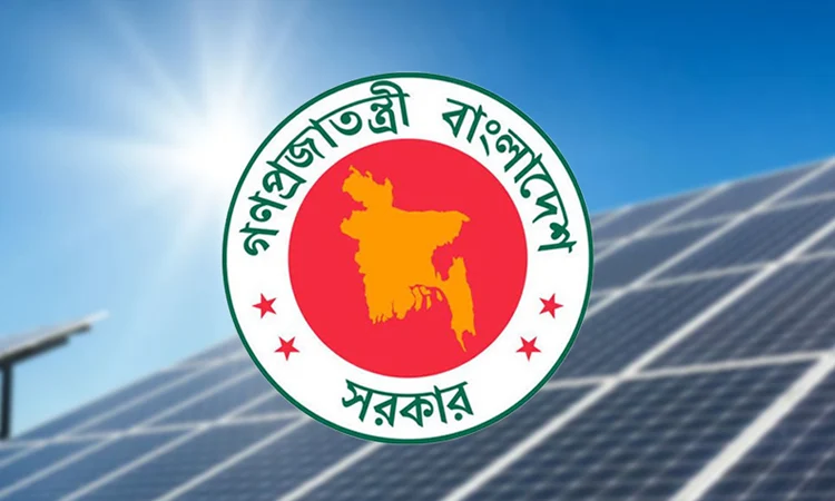 দেশের সব জেলা পরিষদের স্থাপনাতে ছাদভিত্তিক সৌরবিদ্যুৎ বাধ্যতামূলক করেছে সরকার