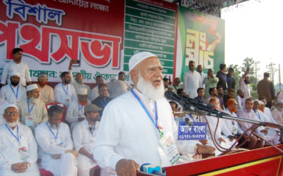 সরকার ১ কোটি বেকারের হাতে কাজ নয় চাঁদাবাজির চাবি তুলে  দিয়েছে-বগুড়ার পথসভায় ডা. শফিকুর রহমান