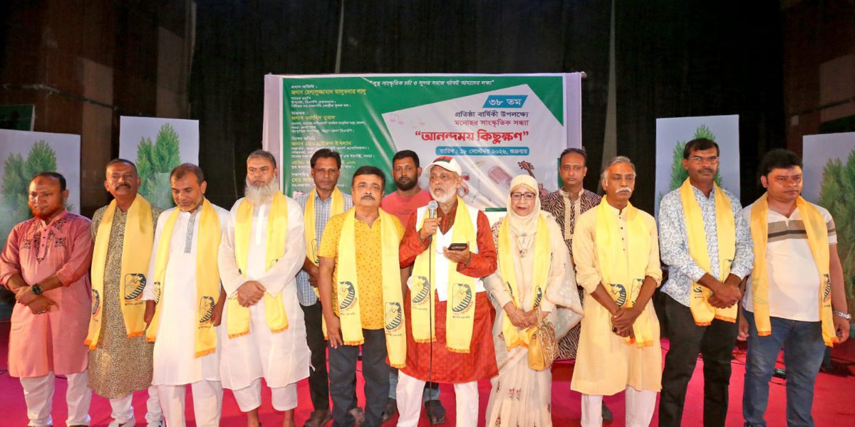 বগুড়া পদাতিকের ৩৮তম প্রতিষ্ঠাবার্ষিকীতে জমজমাট সাংস্কৃতিক সন্ধ্যা