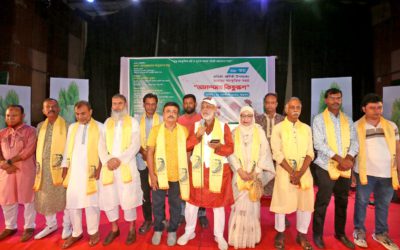 বগুড়া পদাতিকের ৩৮তম প্রতিষ্ঠাবার্ষিকীতে জমজমাট সাংস্কৃতিক সন্ধ্যা