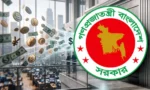 জুলাই-আগস্টে ৮ হাজার ৬২৬ কোটি টাকার বিদেশি ঋণ পরিশোধ