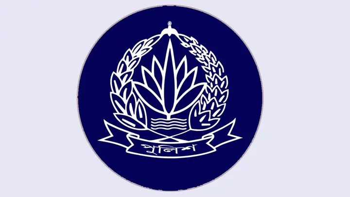 পুলিশের শীর্ষ ৩১ কর্মকর্তার বদলি-পদায়ন