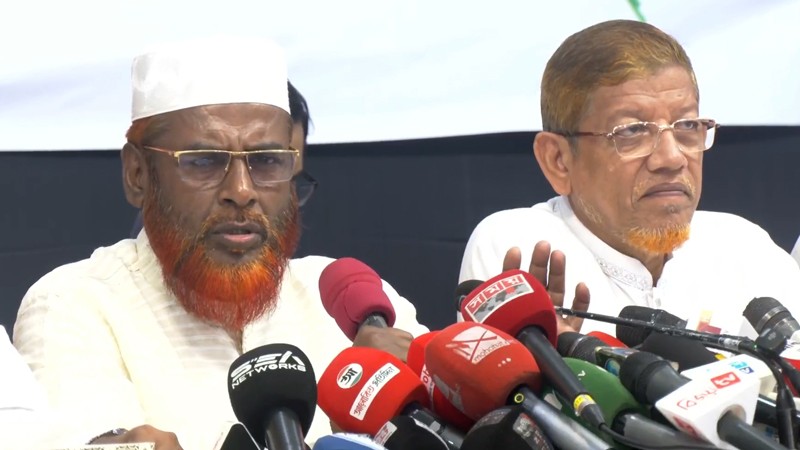 সরকারের সংবিধান সংশোধনের উদ্যোগ ১১ দলের প্রত্যাখ্যান