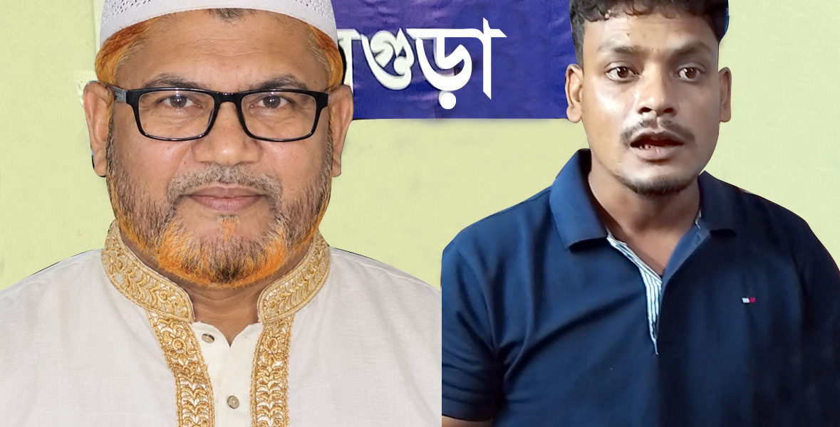 সান্তাহার পৌরসভার কর আদায়কারী আ’লীগ নেতা সহ দুই চাঁদাবাজ গ্রেফতার