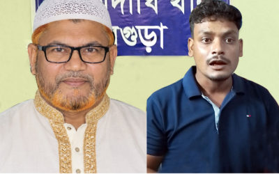 সান্তাহার পৌরসভার কর আদায়কারী আ’লীগ নেতা সহ দুই চাঁদাবাজ গ্রেফতার