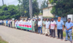পাবনা বিসিক এর ভারপ্রাপ্ত ডিজিএম শামীমের অপসারণ দাবি শিল্প মালিক ও ব্যবসায়ীদের