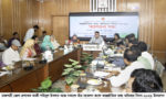 এআই অপতথ্য ঠেকাতে জনসচেতনতা বাড়ানোর আহ্বান