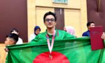 মালয়েশিয়ায় আন্তর্জাতিক উদ্ভাবনী প্রতিযোগিতায় পাবনার তরুণ ফিহা হুসাইনের রৌপ্যপদক জয়