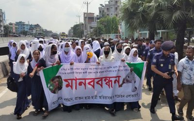 শাজাহানপুরে ঘাষিড়া মাদ্রাসার শিক্ষককে মারধরের প্রতিবাদে শিক্ষার্থীদের বিক্ষোভ