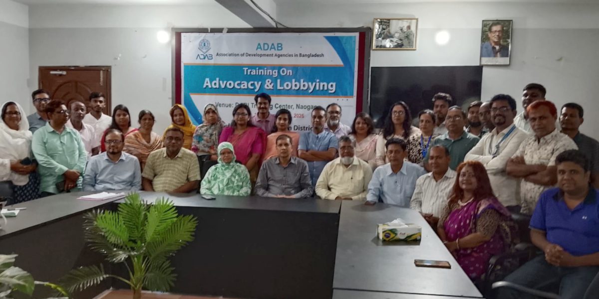 নওগাঁয় এ্যাডভোকেসি ও লবিং’ বিষয়ক প্রশিক্ষণ কর্মশালার সমাপনী অনুষ্ঠিত
