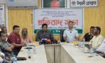 ঈশ্বরদীতে হত্যা মামলায় সাংবাদিক সৌরভের নাম ষড়যন্ত্রমুলক, প্রত্যাহারে আল্টিমেটাম