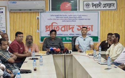 ঈশ্বরদীতে হত্যা মামলায় সাংবাদিক সৌরভের নাম ষড়যন্ত্রমুলক, প্রত্যাহারে আল্টিমেটাম