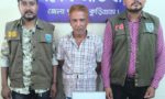 কুড়িগ্রামের উলিপুরে ডিবির হাতে ইয়াবাসহ বিএনপি নেতা গ্রেপ্তার, দল থেকে বহিষ্কার