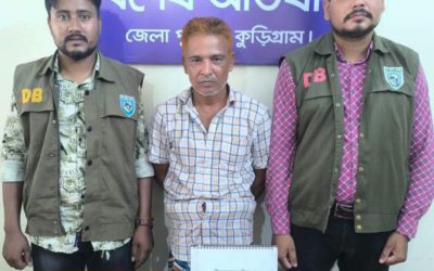 কুড়িগ্রামের উলিপুরে ডিবির হাতে ইয়াবাসহ বিএনপি নেতা গ্রেপ্তার, দল থেকে বহিষ্কার