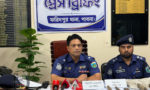 বটগাছের নিচে বস্তায় মিলল ১৫ রাউন্ড গুলি, দেশীয় অস্ত্র