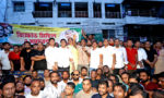 বগুড়ায় যুবদল-স্বেচ্ছাসেবক দল এবং ছাত্রদলের বিক্ষোভ মিছিল ও সমাবেশ