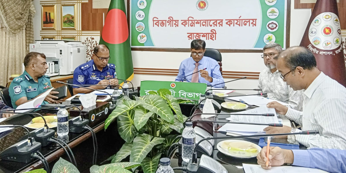 বিশ্ব বসতি দিবস উপলক্ষে রাজশাহীতে র‌্যালি-আলোচনা সভা
