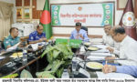 বিশ্ব বসতি দিবস উপলক্ষে রাজশাহীতে র‌্যালি-আলোচনা সভা