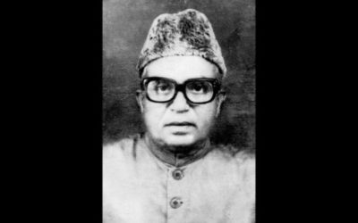 আজ মরহুম সংসদ সদস্য সিরাজুল হক তালুকদার এর ৪৫তম মৃত্যুবার্ষিকী