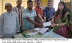 কাহালুতে সামাজিক বনায়নের উপকার ভোগীদের মাঝে প্রায় পৌনে ৭ লক্ষ টাকার চেক বিতরণ করলেন ইউএনও