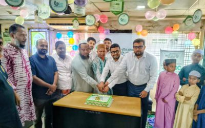 বগুড়ার শেরপুরে আল-আরাফাহ্ ইসলামী ব্যাংক পিএলসি’র ৩১ বছর পূর্তি উদযাপন