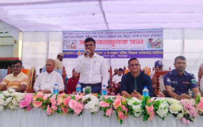 বগুড়ার শেরপুরে বাল্যবিবাহ নিরোধ মাদক ও শিশু নির্যাতন প্রতিরোধে সচেতনতা মুলক সভা অনুষ্ঠিত
