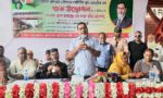 সান্তাহারে নব-নির্মিত ফুট ওভার ব্রিজের শুভ উদ্বোধন করেন এমপি আব্দুল মহিত তালুকদার