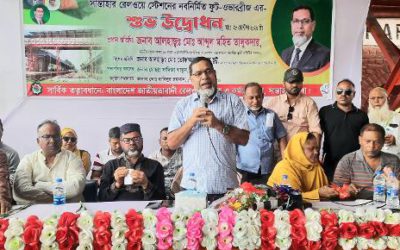 সান্তাহারে নব-নির্মিত ফুট ওভার ব্রিজের শুভ উদ্বোধন করেন এমপি আব্দুল মহিত তালুকদার