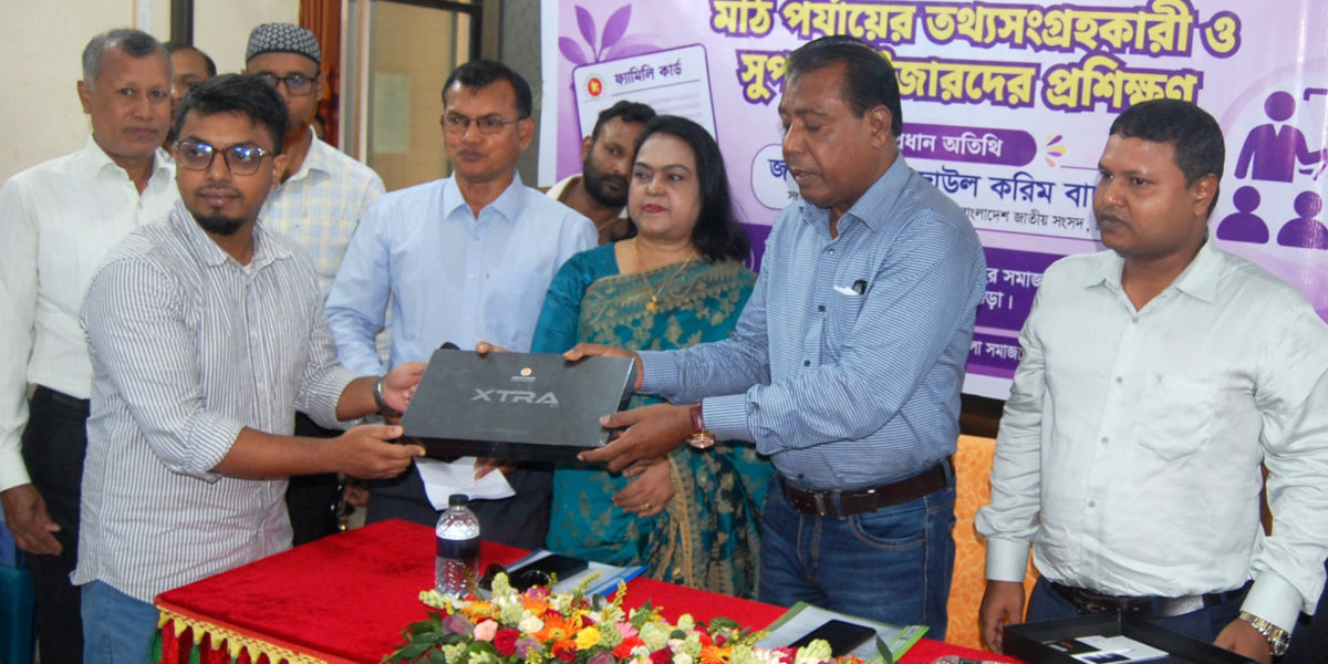 বগুড়ায় ফ্যামিলি কার্ডবাস্তবায়নে প্রশিক্ষণ কর্মশালা অনুষ্ঠিত