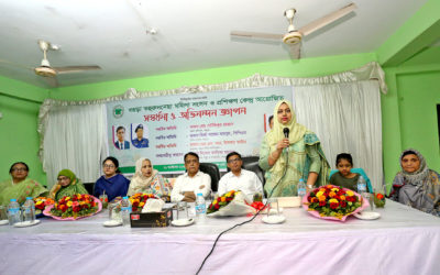 বগুড়া তহুরুননেছা মহিলা সংসদ ও প্রশিক্ষণ কেন্দ্রের আয়োজনে জেলা প্রশাসক ও সিটি কর্পোরেশনের প্রশাসক কে সংবর্ধনা প্রদান