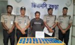 স্লিপার বাসের এসি ভেন্টে ১০ হাজার ৬০০ পিস ইয়াবা, গ্রেপ্তার ১