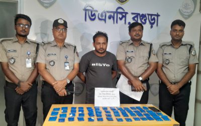 স্লিপার বাসের এসি ভেন্টে ১০ হাজার ৬০০ পিস ইয়াবা, গ্রেপ্তার ১
