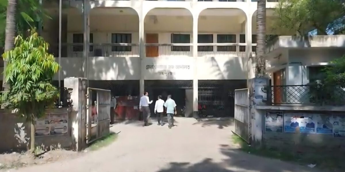 পাঁচবিবিতে দিলীপ হত্যা মামলায় একজনের যাবজ্জীবন