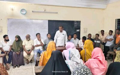 মোকামতলা উপজেলা মহিলা দলের কমিটি গঠন নিয়ে আলোচনা সভা অনুষ্ঠিত