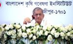 কৃষিকে লাভজনক করতে গবেষণা ও বিনিয়োগ বাড়াতে হবে : রাষ্ট্রপতি