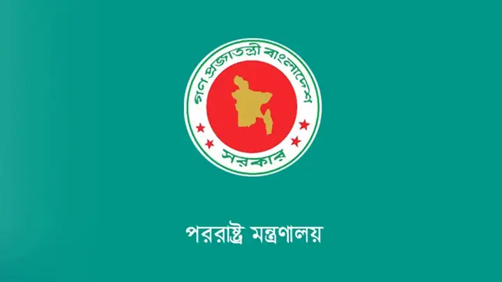 দুই বাংলাদেশির মৃত্যুদণ্ড কার্যকর, সৌদি রাষ্ট্রদূতকে ডেকে পরিস্থিতি জানতে চাইল পররাষ্ট্র মন্ত্রণালয়