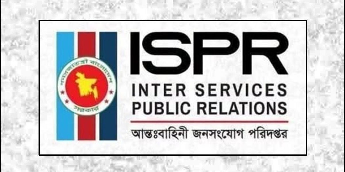 ইউপিডিএফের গুলিবর্ষণ : ৩ হাজার পর্যটক উদ্ধার সেনাবাহিনী ও পুলিশের