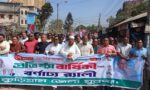 তারুণ্যের দীপ্ত পদচারণায় কুড়িগ্রামে যুবদলের ৪৮তম প্রতিষ্ঠাবার্ষিকী পালিত