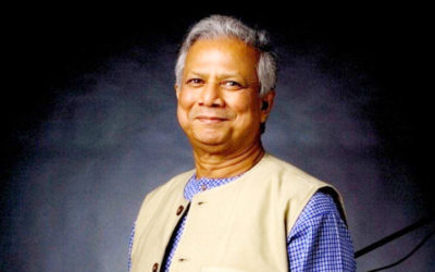 ড. ইউনূসকে ‘হিলারি ক্লিনটন অ্যাওয়ার্ড’ প্রদান, দাঁড়িয়ে সম্মান জানালেন ৪০০ অতিথি