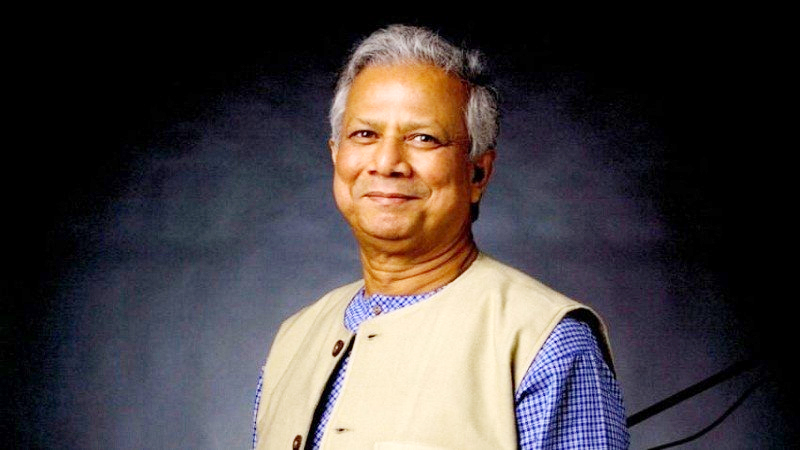 ড. ইউনূসকে ‘হিলারি ক্লিনটন অ্যাওয়ার্ড’ প্রদান, দাঁড়িয়ে সম্মান জানালেন ৪০০ অতিথি