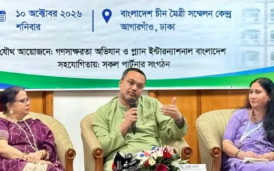 এসএসসিতে অকৃতকার্য শিক্ষার্থীদের জন্য আসছে প্রধানমন্ত্রীর নতুন পলিসি : মাহদী আমিন
