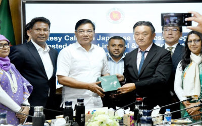 বাংলাদেশের পর্যটন খাতে ১.২ বিলিয়ন ডলার বিনিয়োগ করতে চান জাপানি বিনিয়োগকারীরা