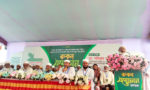 দেশে এখনো মানুষের মৌলিক অধিকার প্রতিষ্ঠিত হয়নি : জামায়াত আমির