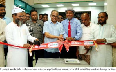 সান্তাহার সেরাদেশ উদ্বোধন করলেন কথাসাহিত্যিক ইমদাদুল হক মিলন