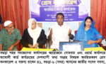 ফ্যামিলি কার্ড কার্যক্রমের মূল লক্ষ্য হলো প্রকৃত অসচ্ছল ও সুবিধাবঞ্চিত পরিবারকে চিহ্নিত করে তাদের সুরক্ষা নিশ্চিত করা-এমপি বাদশা