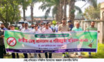 ডেঙ্গু প্রতিরোধে সম্মিলিত উদ্যোগের আহ্বান রাজশাহীর ডিসির