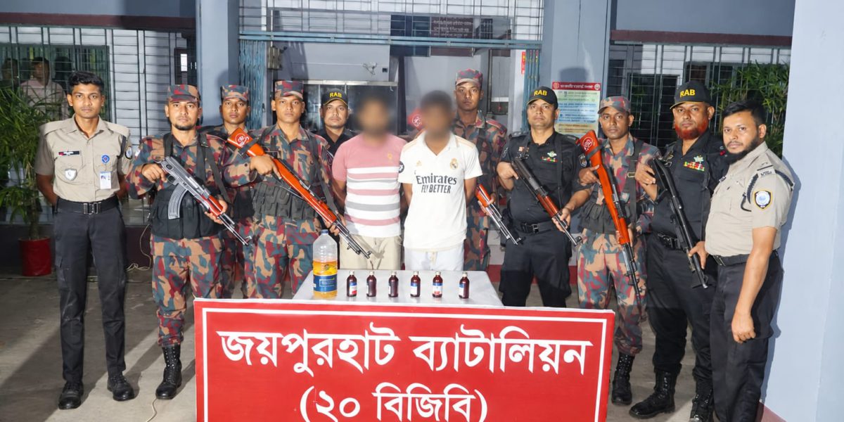 পাঁচবিবিতে যৌথ অভিযানে দুইজন আটক