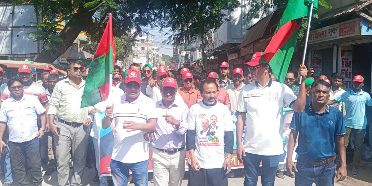 সিরাজগঞ্জে যুবদলের ৪৮তম প্রতিষ্ঠাবার্ষিকী পালিত