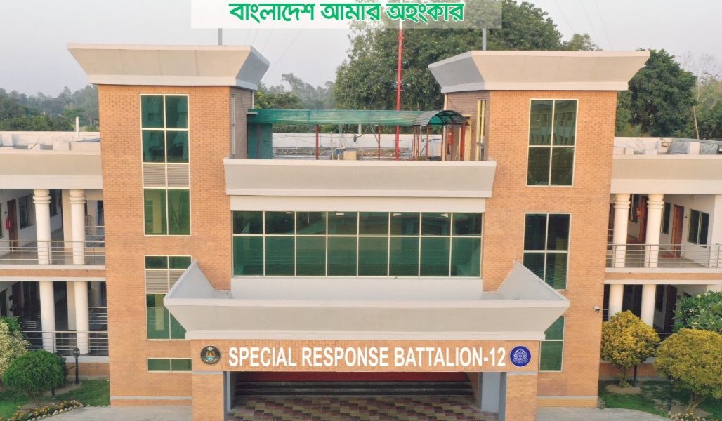 সিরাজগঞ্জে ২৯৫ বুপ্রেনরফিন ইনজেকশনসহ নারী গ্রেপ্তার