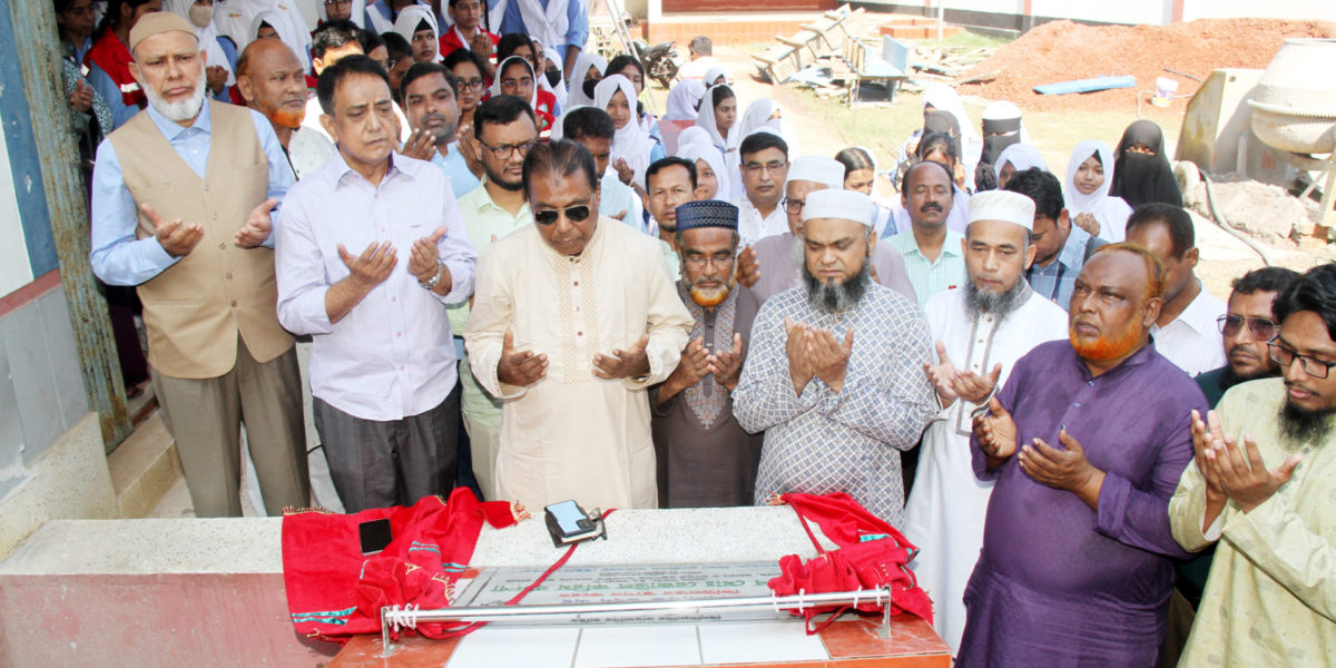বগুড়া মহিলা ডিগ্রি কলেজের নবনির্মিত ভবনের ভিত্তিপ্রস্তর স্থাপন